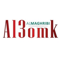 Al3omk Almaghribi logo, Al3omk Almaghribi contact details