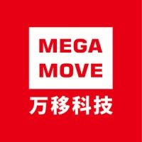 MEGAMOVE logo, MEGAMOVE contact details