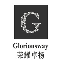 Gloriousway Consulting logo, Gloriousway Consulting contact details