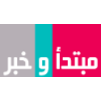 Mubtada wa khabar | collaborative platform for information on Arab books logo, Mubtada wa khabar | collaborative platform for information on Arab books contact details