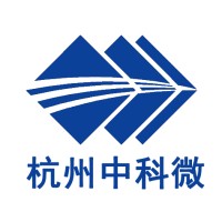 杭州中科微电子有限公司 logo, 杭州中科微电子有限公司 contact details