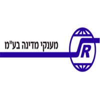 State Grants Ltd.| מענקי מדינה בע