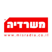 משרדיה misradia logo, משרדיה misradia contact details