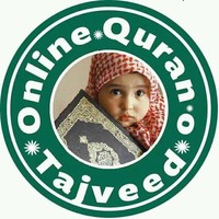 Suffah Online Quran Institute logo, Suffah Online Quran Institute contact details