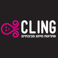 Cling קלינג logo, Cling קלינג contact details