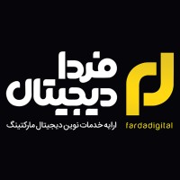 Farda Digital logo, Farda Digital contact details