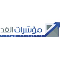 مؤشرات الغد logo, مؤشرات الغد contact details