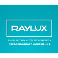 RAYLUX logo, RAYLUX contact details