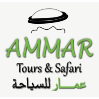 AMMAR TOURS logo, AMMAR TOURS contact details