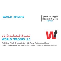 World Traders & Outsource Services logo, World Traders & Outsource Services contact details