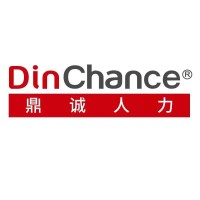 杭州鼎诚人力资源服务有限公司 Hangzhou DinChance Human Resource Service Co., Ltd logo, 杭州鼎诚人力资源服务有限公司 Hangzhou DinChance Human Resource Service Co., Ltd contact details