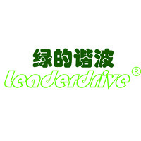 Leader Harmonious Drive systems Co.,Ltd. logo, Leader Harmonious Drive systems Co.,Ltd. contact details