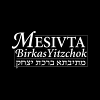 Mesivta Birkas Yitzchok logo, Mesivta Birkas Yitzchok contact details