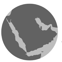 The International Association for the Study of Arabia logo, The International Association for the Study of Arabia contact details