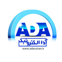 ADACOIRAN logo, ADACOIRAN contact details