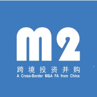 M2 International Ltd -FA| 茂晟国际资本-专注跨进并购FA logo, M2 International Ltd -FA| 茂晟国际资本-专注跨进并购FA contact details