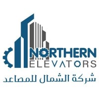 Northern Elevators logo, Northern Elevators contact details