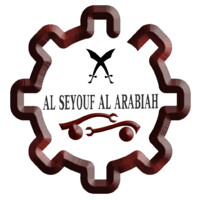 Al Seyouf Al Arabiah Used Cars & Auto Spare Parts TR. L.L.C. logo, Al Seyouf Al Arabiah Used Cars & Auto Spare Parts TR. L.L.C. contact details