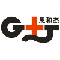 G+J Automation System Engineering (Shanghai) Co.,Ltd. logo, G+J Automation System Engineering (Shanghai) Co.,Ltd. contact details