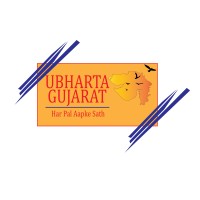 Ubharta Gujarat logo, Ubharta Gujarat contact details