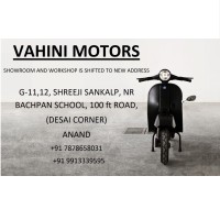 VAHINI MOTORS logo, VAHINI MOTORS contact details