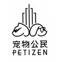 Petizen Limited logo, Petizen Limited contact details