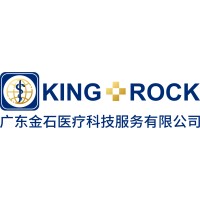 KINGROCK logo, KINGROCK contact details