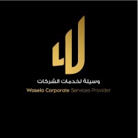 Wasela logo, Wasela contact details