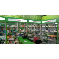 MEDCARE PHARMACY NIGERIA logo, MEDCARE PHARMACY NIGERIA contact details