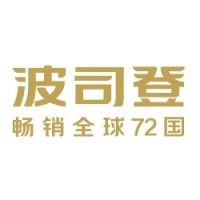 波司登羽绒服装有限公司 logo, 波司登羽绒服装有限公司 contact details