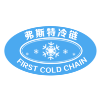 Tianjin First Cold Chain Equipment Co.,Ltd logo, Tianjin First Cold Chain Equipment Co.,Ltd contact details