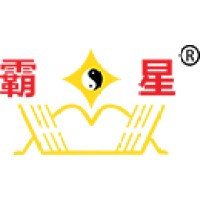 Yingkou Xinxing Electronic Technology Co., Ltd logo, Yingkou Xinxing Electronic Technology Co., Ltd contact details