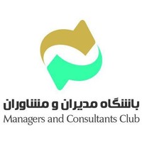 Manager and Consultants Club logo, Manager and Consultants Club contact details