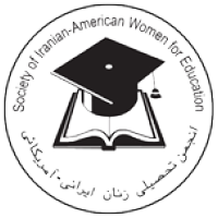 Society of Iranian American Women for Education (SIAWE) logo, Society of Iranian American Women for Education (SIAWE) contact details