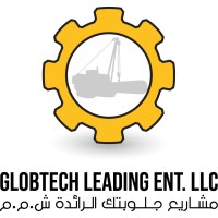 GLOBTECH LEADING ENT. LLC logo, GLOBTECH LEADING ENT. LLC contact details