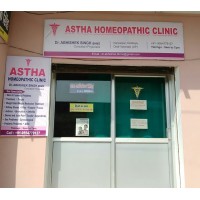 ASTHA CLINIC logo, ASTHA CLINIC contact details