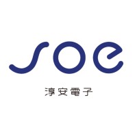 淳安電子股份有限公司 logo, 淳安電子股份有限公司 contact details