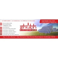 Shubh Business Hub logo, Shubh Business Hub contact details