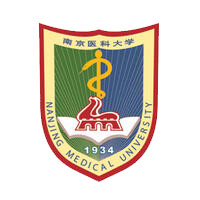 Nanjing Medical University logo, Nanjing Medical University contact details