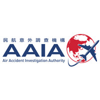 Hong Kong Air Accident Investigation Authority (AAIA) logo, Hong Kong Air Accident Investigation Authority (AAIA) contact details