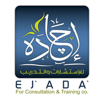 EJADA for Sustainability consultancy logo, EJADA for Sustainability consultancy contact details