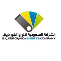 saudi formica sheets company logo, saudi formica sheets company contact details