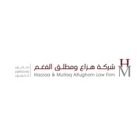 Hazzaa & Mutlaq Alfughom Law Firm logo, Hazzaa & Mutlaq Alfughom Law Firm contact details