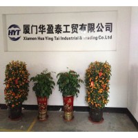 Xiamen Bagforworld Industrial Co.,Ltd logo, Xiamen Bagforworld Industrial Co.,Ltd contact details