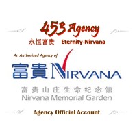 Agency 453 of Nirvana Memorial Garden Singapore logo, Agency 453 of Nirvana Memorial Garden Singapore contact details