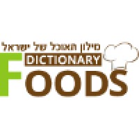 FoodsDictionary logo, FoodsDictionary contact details