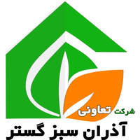 Azaran Sabz Gostar logo, Azaran Sabz Gostar contact details