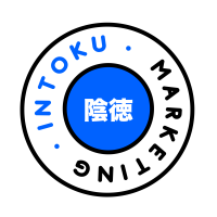 Intoku Marketing logo, Intoku Marketing contact details