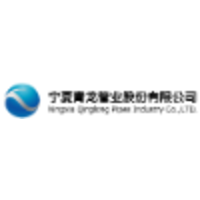 Ningxia Qinglong Pipes Industry Co., Ltd. logo, Ningxia Qinglong Pipes Industry Co., Ltd. contact details