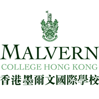 Malvern College Hong Kong logo, Malvern College Hong Kong contact details